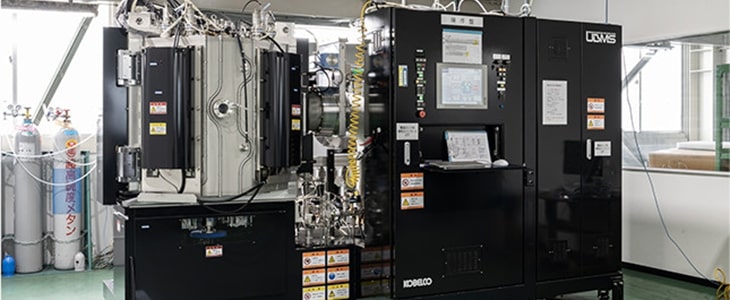 UBMS device UBMS-504 (in Japan)